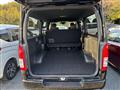 2023 Toyota Hiace Van