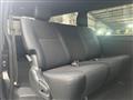 2023 Toyota Hiace Van