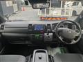 2023 Toyota Hiace Van