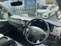 2011 Toyota Hiace Van