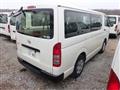 2019 Toyota Hiace Van