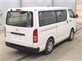 2019 Toyota Regiusace Van