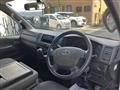 2016 Toyota Regiusace Van