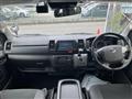 2018 Toyota Hiace Van
