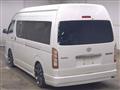 2006 Toyota Hiace Wagon