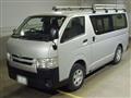 2017 Toyota Regiusace Van