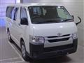2020 Toyota Hiace Van