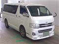 2013 Toyota Hiace Van