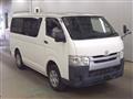 2017 Toyota Regiusace Van
