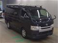 2018 Toyota Regiusace Van