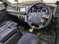 2015 Toyota Regiusace Van