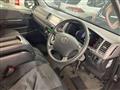 2014 Toyota Hiace Van