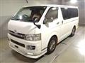 2007 Toyota Hiace Van