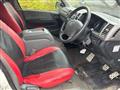 2007 Toyota Hiace Van