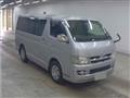 2007 Toyota Regiusace Van