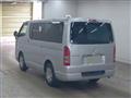 2007 Toyota Regiusace Van