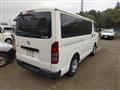 2018 Toyota Hiace Van