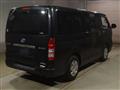 2008 Toyota Hiace Van