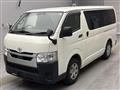2022 Toyota Hiace Van