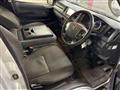 2020 Toyota Hiace Van
