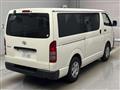 2020 Toyota Hiace Van