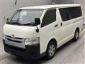 2018 Toyota Hiace Van