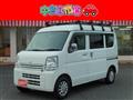 2020 Mitsubishi Minicab Van
