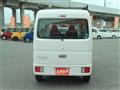 2020 Mitsubishi Minicab Van