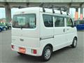 2020 Mitsubishi Minicab Van