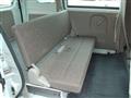 2020 Mitsubishi Minicab Van