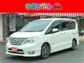 2014 Nissan Serena