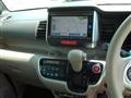 2016 Honda N BOX