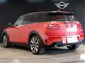 2022 BMW MINI