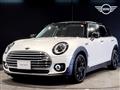 2023 BMW MINI