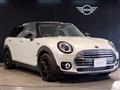 2023 BMW MINI