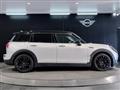 2023 BMW MINI