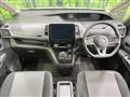 2020 Nissan Serena
