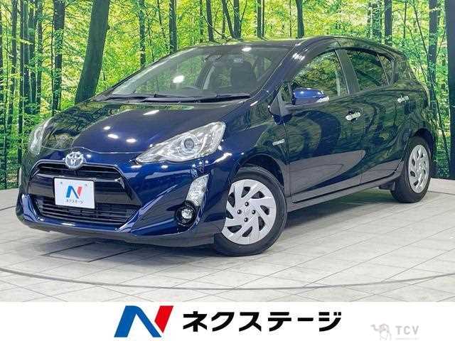 2017 Toyota AQUA