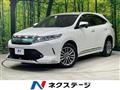 2018 Toyota Harrier