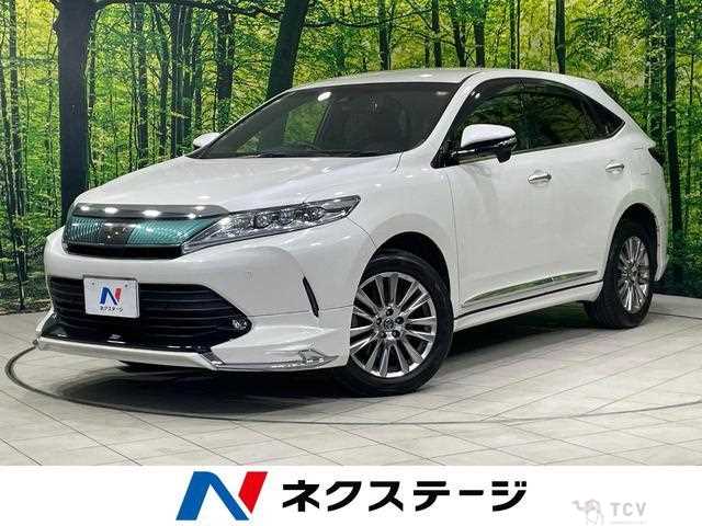 2018 Toyota Harrier