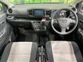 2019 Daihatsu Mira