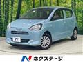 2020 Daihatsu Mira