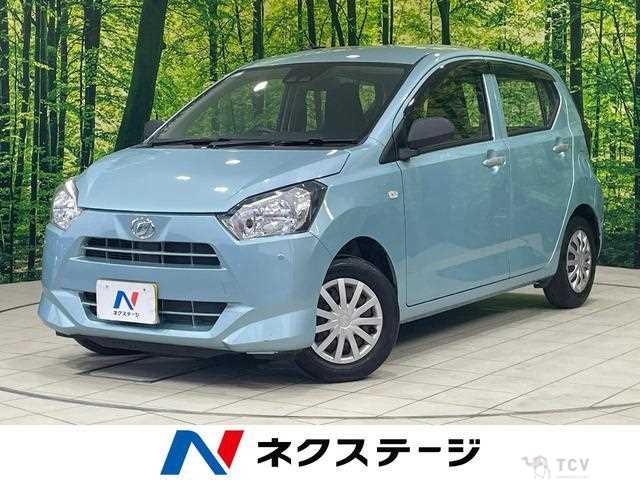 2020 Daihatsu Mira
