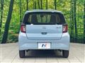 2020 Daihatsu Mira