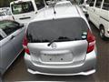 2017 Nissan Note
