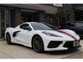 2023 Chevrolet Corvette