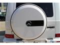 2024 Mercedes-Benz G-Class