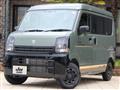2025 Suzuki Every