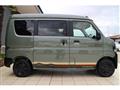 2025 Suzuki Every