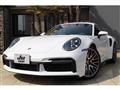 2024 Porsche 911